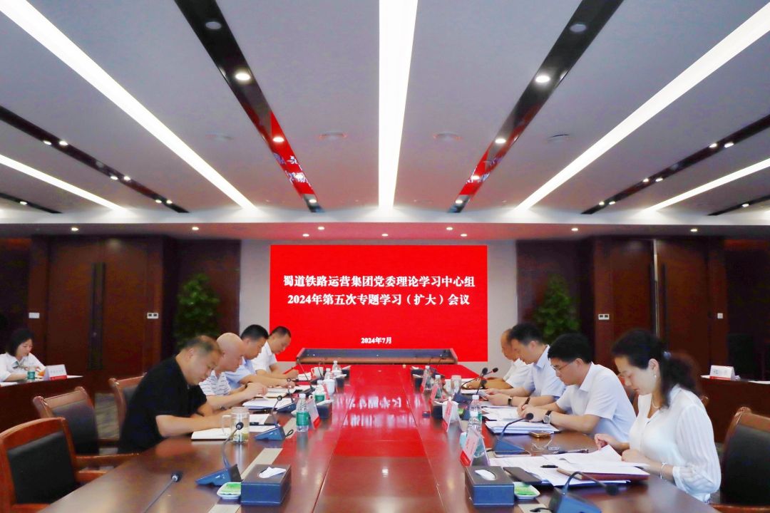 微信圖片_20240725104855.jpg