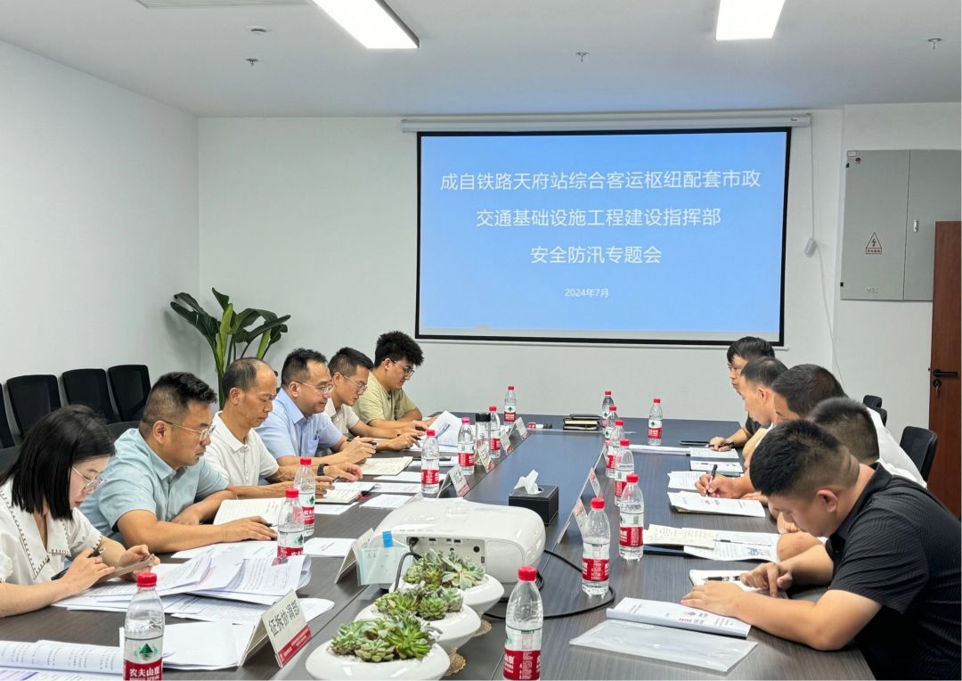 微信圖片_20240724170008.jpg
