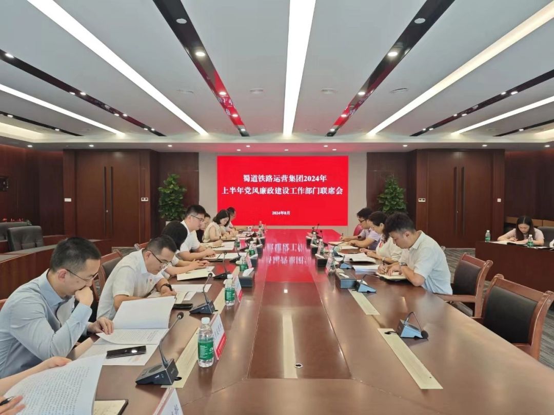微信圖片_20240806175106.jpg