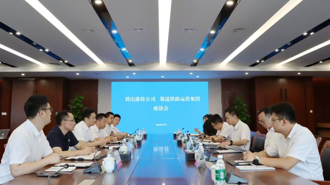 微信圖片_20240913094721.jpg