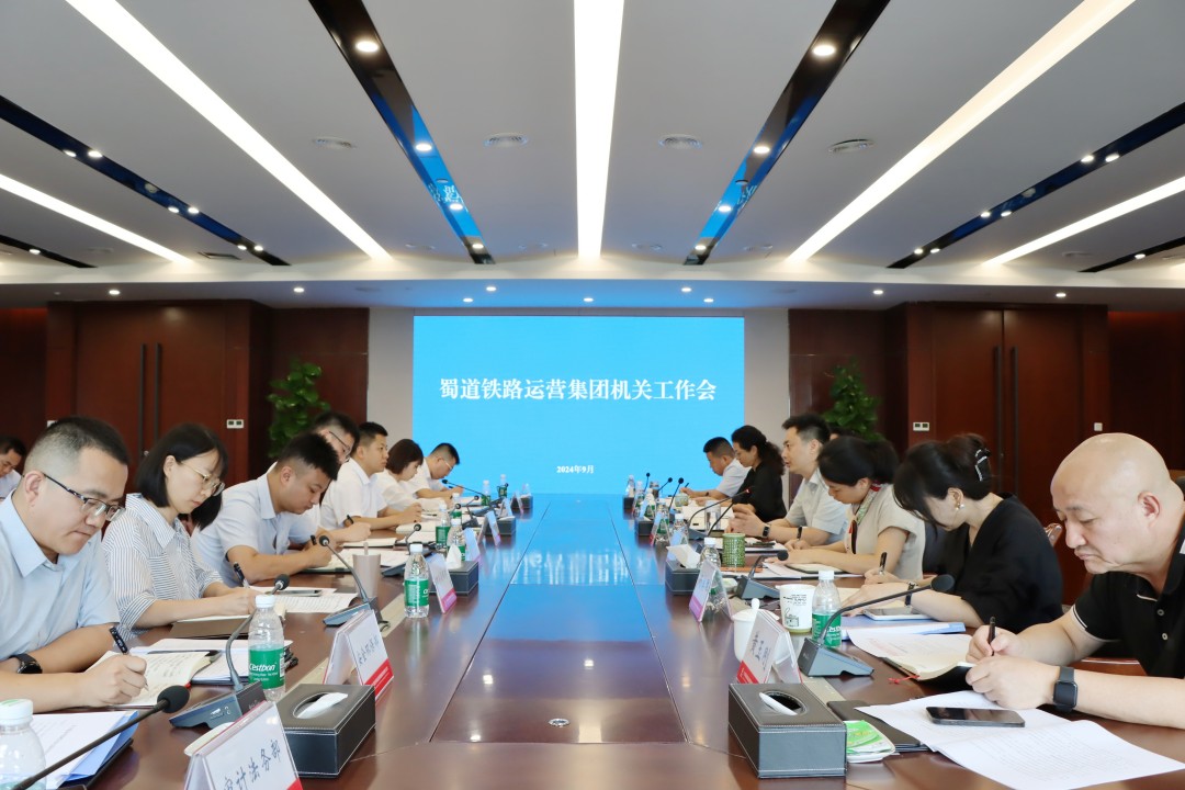 微信圖片_20240924175827.jpg