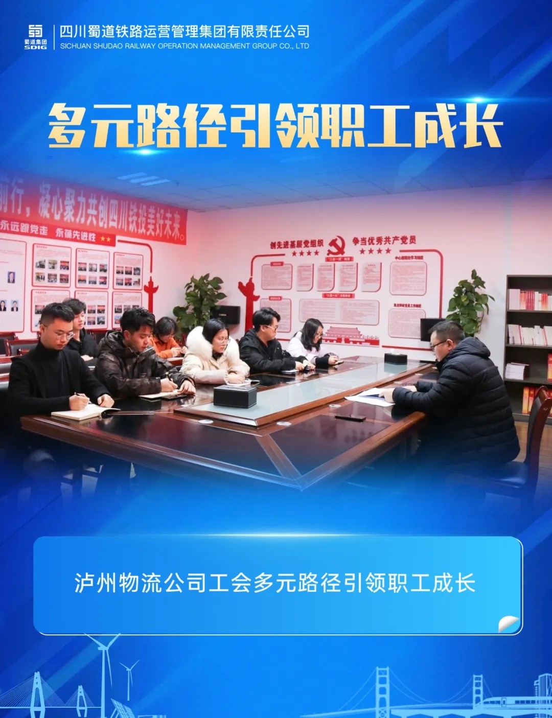 海報1.jpg