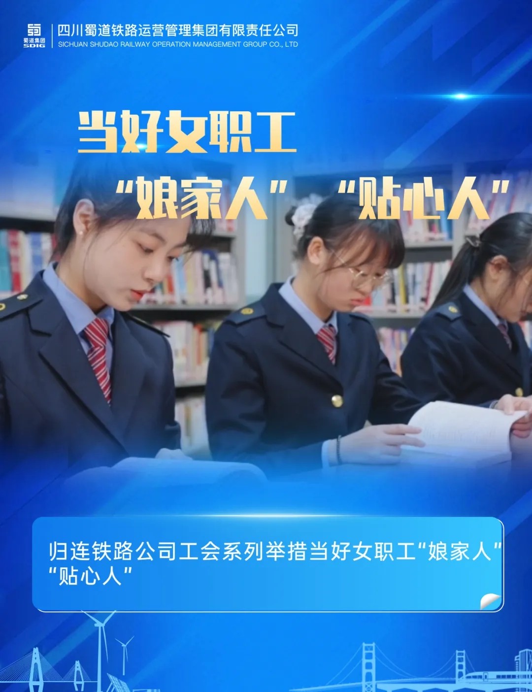 海報4.jpg