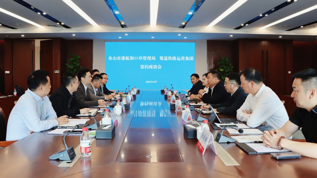 微信圖片_20241023161725.jpg