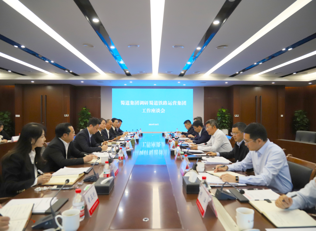 微信圖片_20241025093615.png