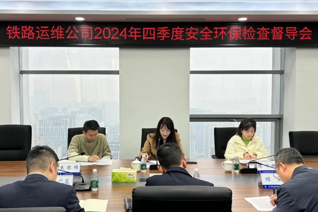鐵20.jpg