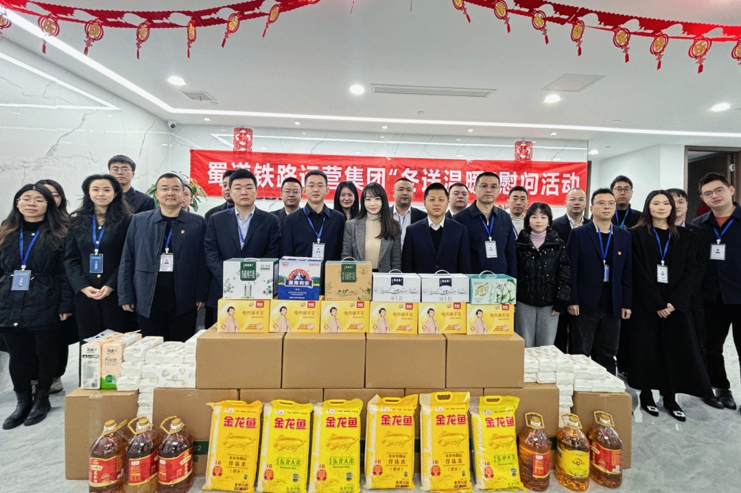 微信圖片_20250110180423(1).jpg