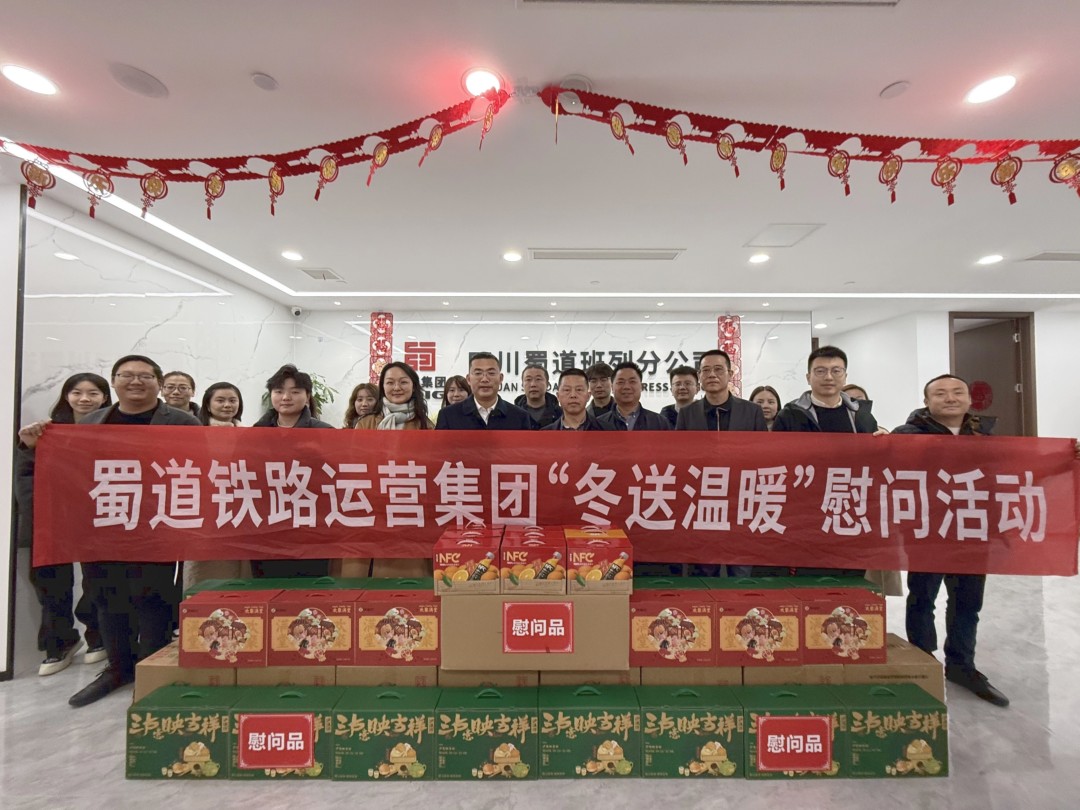 微信圖片_20250114173125 (1).jpg