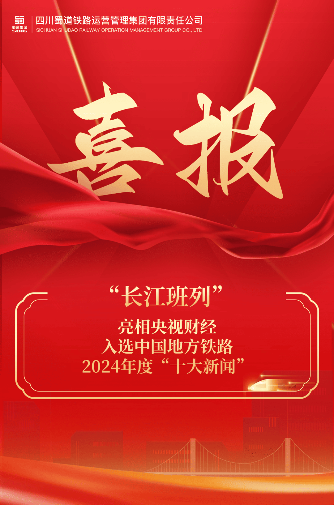 頭圖 拷貝 2 (8).png