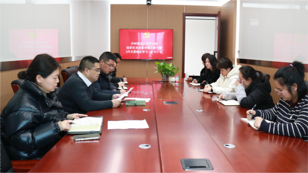 IMG_6004(1)(1)(1)(1).png