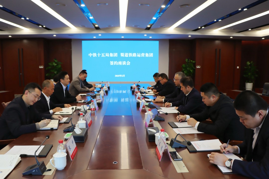 微信圖片_鐵用.jpg