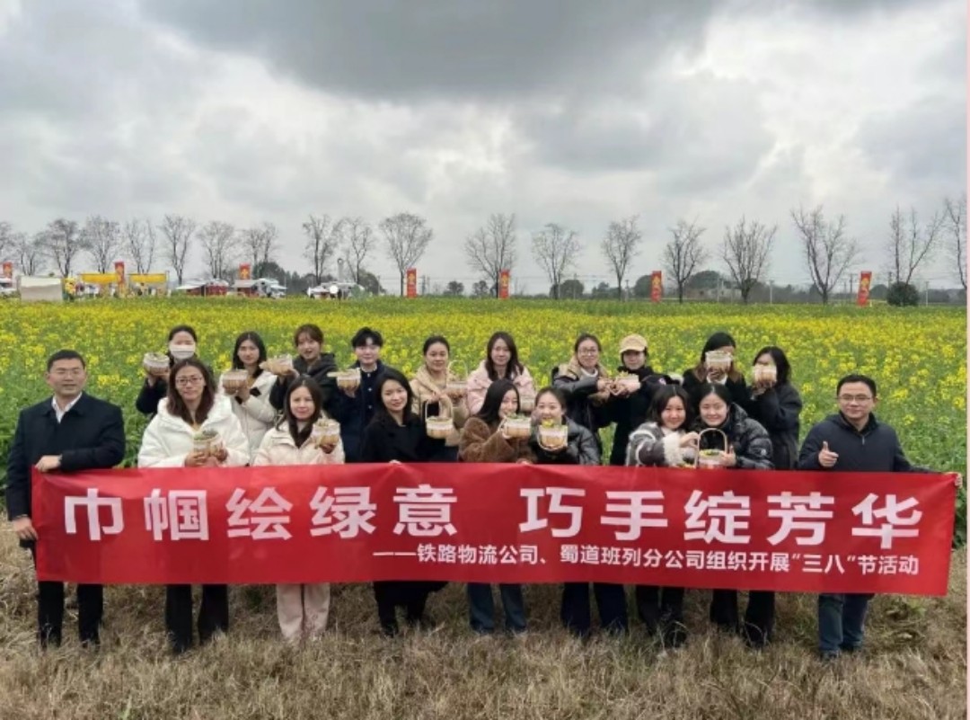 微信截圖_20250310135155.jpg