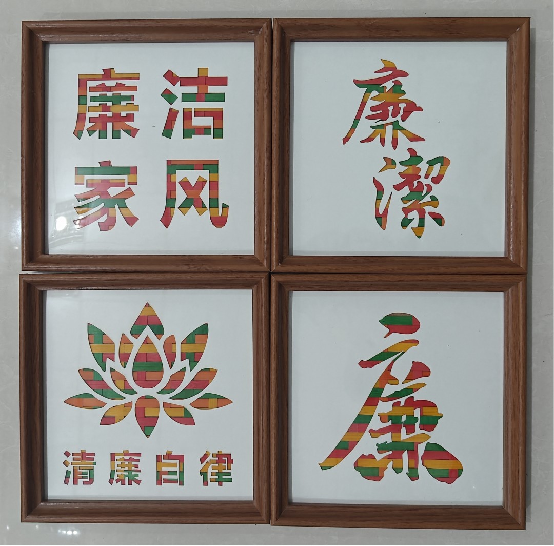 圖片8.jpg