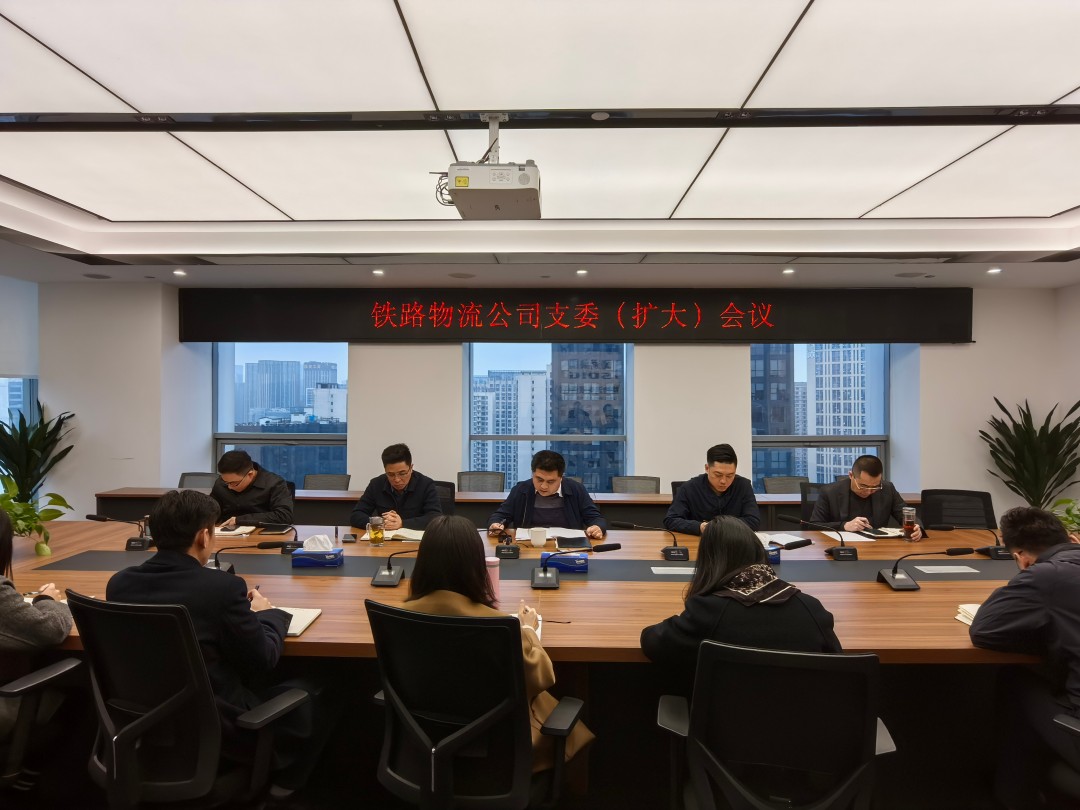 部署會.jpg