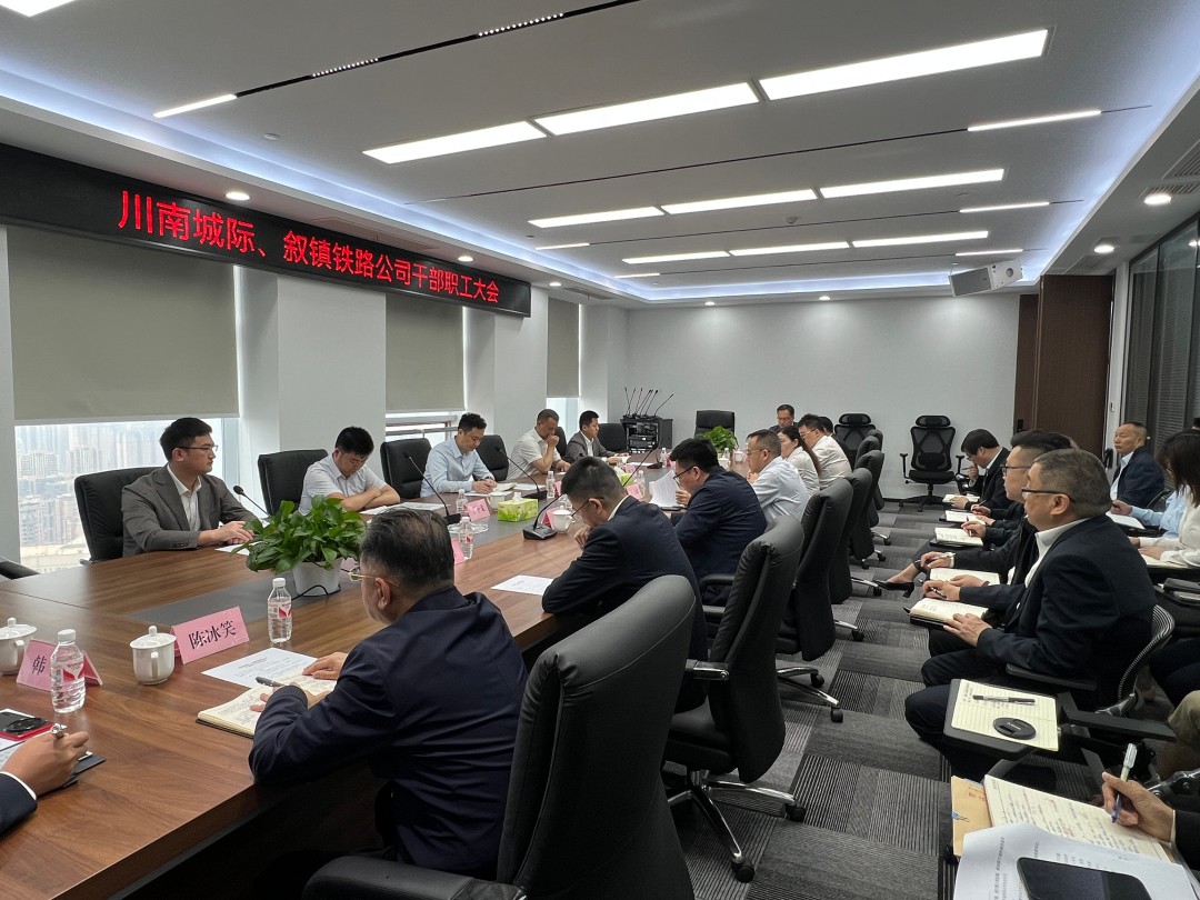 微信圖片_20250416181811.jpg
