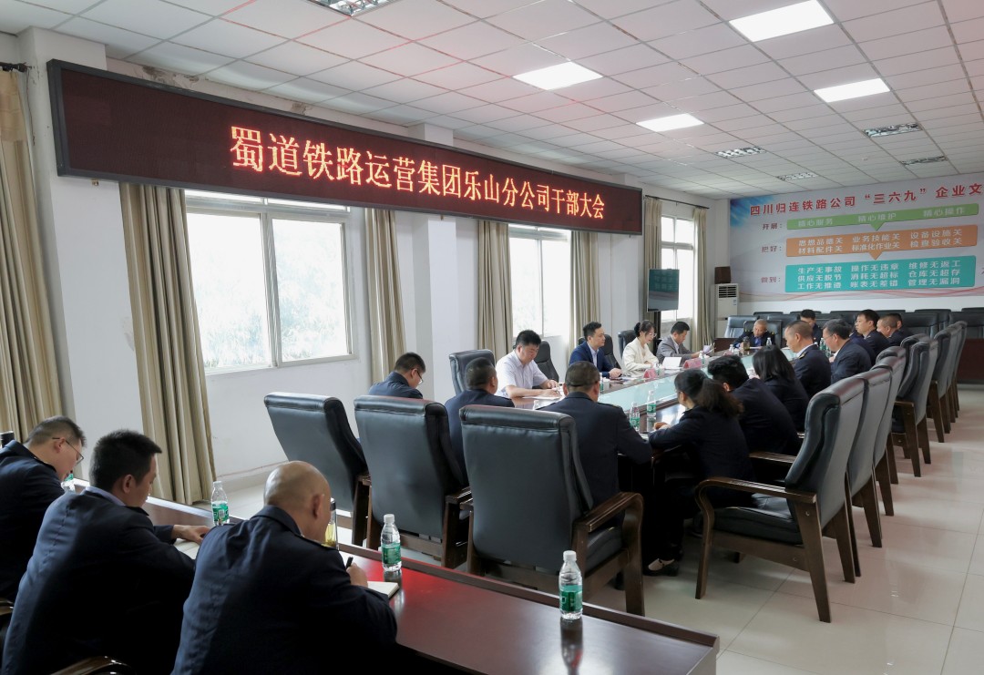 微信圖片_20250416174955.jpg