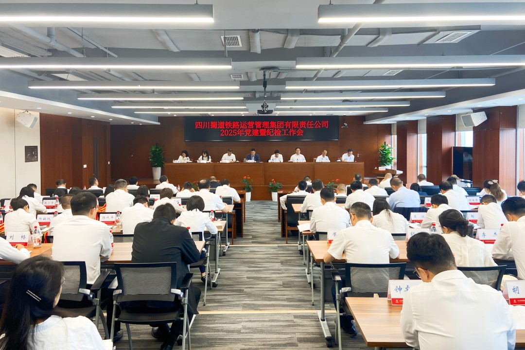 微信圖片_20250428170625(1).jpg