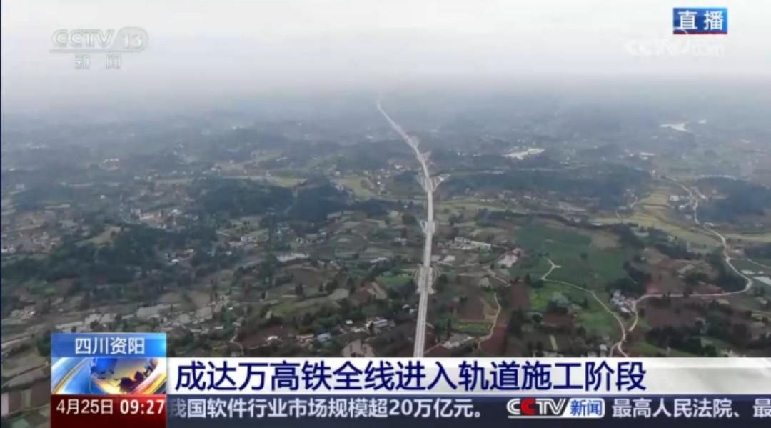 微信圖片_20250506103226.jpg