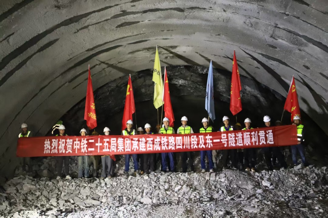 圖2.jpg