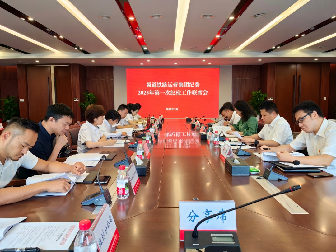 微信圖片_20250529161920(1).jpg