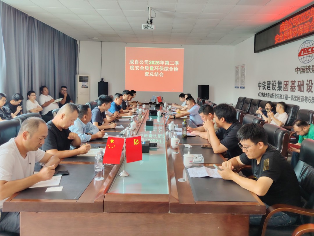 微信圖片_20250701150533.jpg