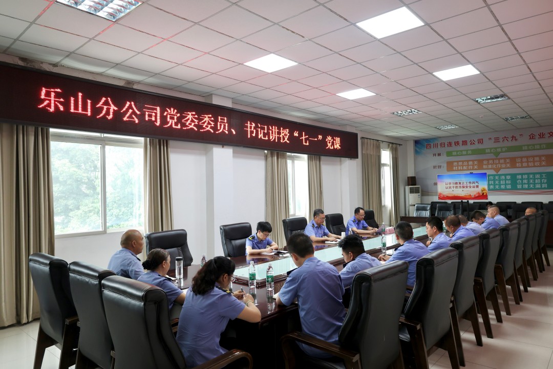 微信圖片_20250630162410.jpg