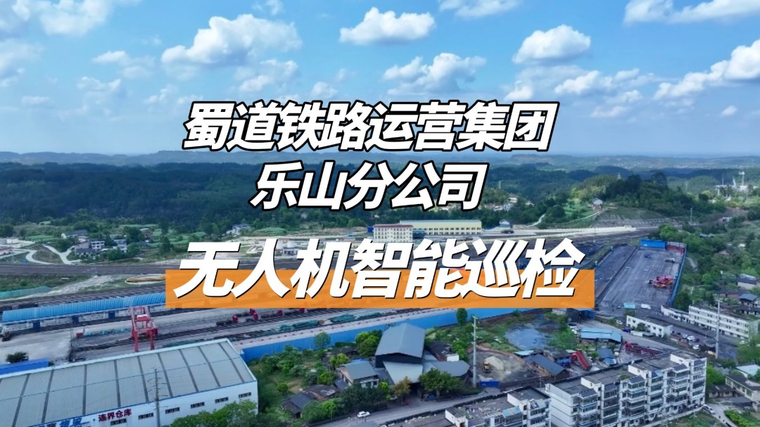 微信圖片_20250702172404.jpg
