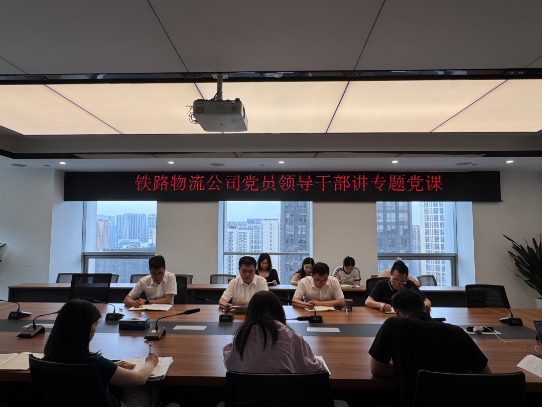 微信圖片_20250710093713.jpg