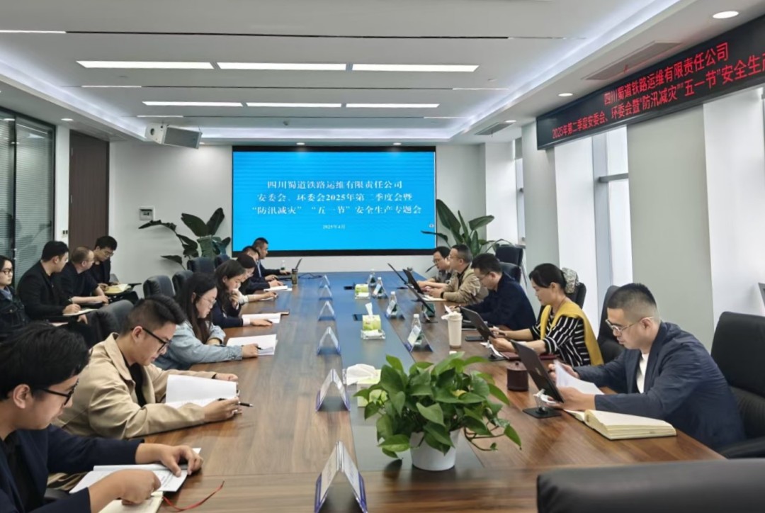 微信圖片_20250710110526.jpg