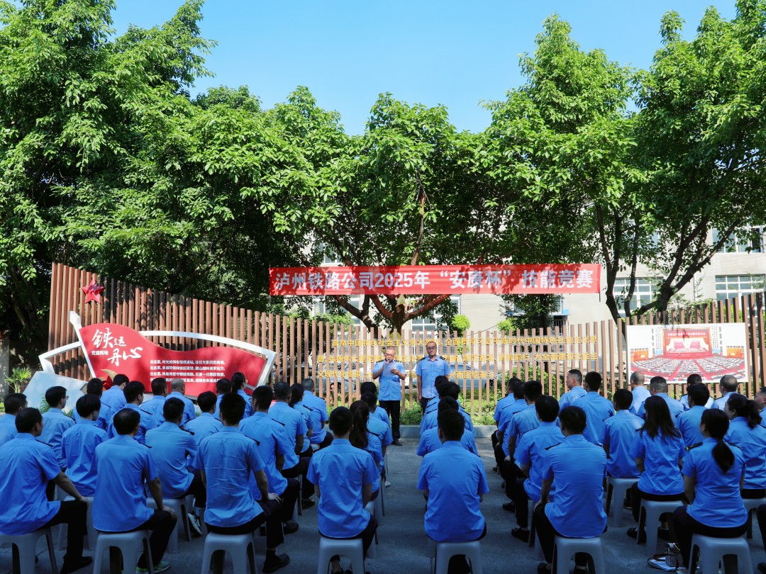 合照.jpg
