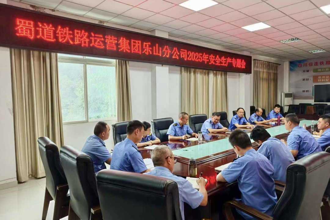 微信圖片_20250718103324.jpg