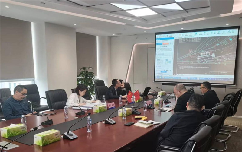會(huì)議照片.png
