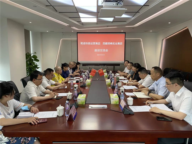微信圖片_20220607140617.jpg