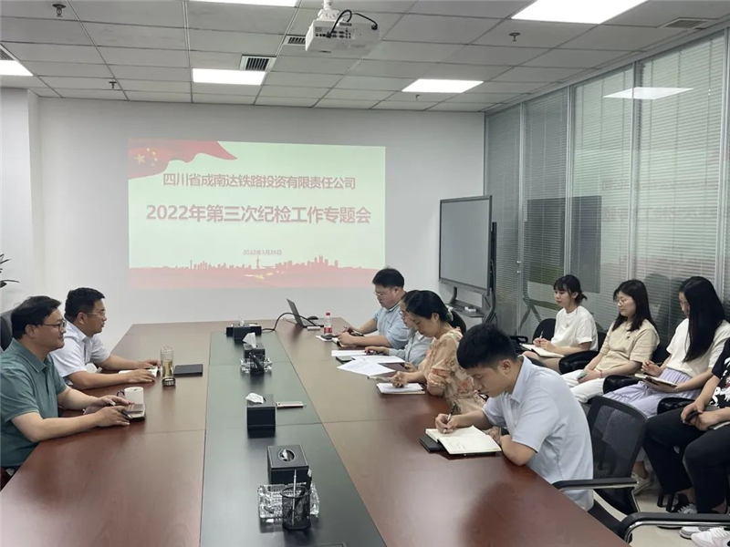 微信圖片_20220607142650.jpg