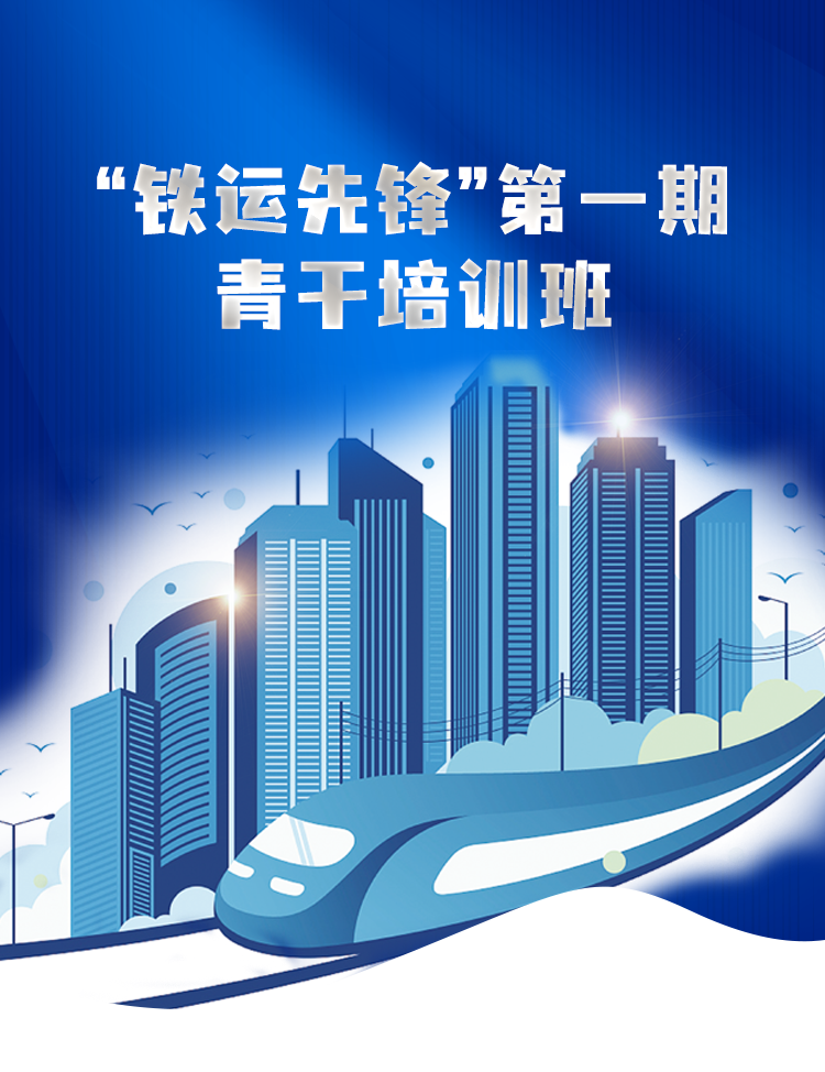 微信圖片_20220616142212.png