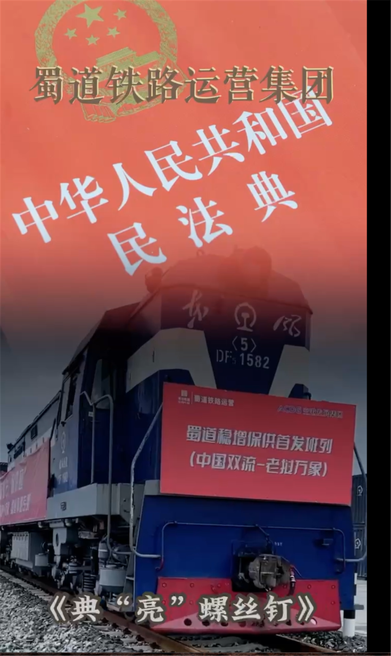 file0002.png