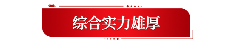 640 (2).png