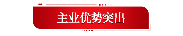 640 (3).png