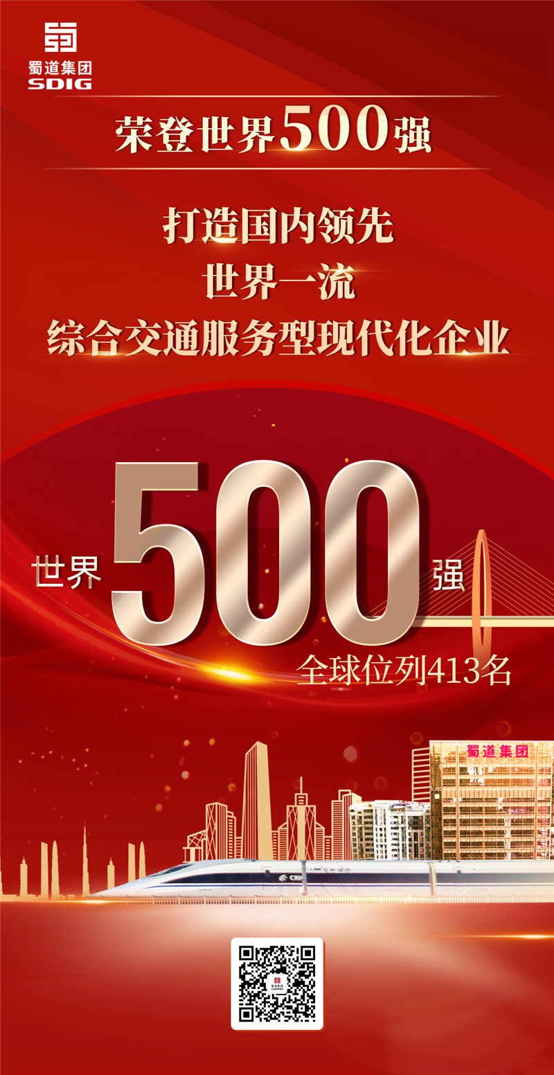 微信圖片_20220804111827.png